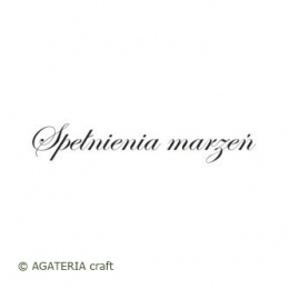 Stempel napis Agateria - SPEÅ�NIENIA MARZEÅƒ - Agateria - 1